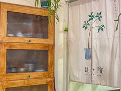 -绿小院(荔湾店)