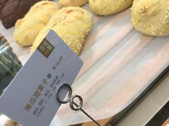 南瓜甜果子-奈雪的茶(市百一店)