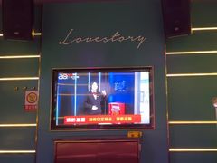 -欢乐迪KTV(南京夫子庙三山街店)