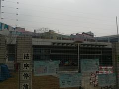 -苏州市南环实验小学附属幼儿园