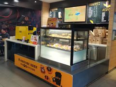 -麦当劳(曲阳店)