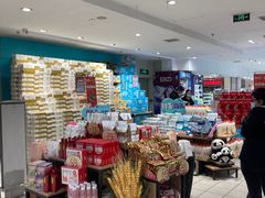 -丽达购物中心(崂山店)