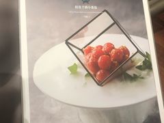 -旺顺阁·北京菜(北辰上品+)