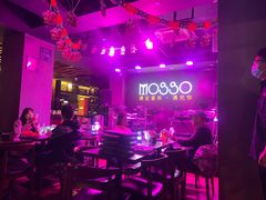 -MOSSO音乐酒吧·live house(长乐路店)