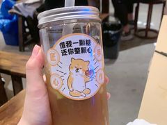 -江味龙虾馆·裸蓝龙虾(南山店)