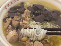 -文山荷鲜居(翠湖店)