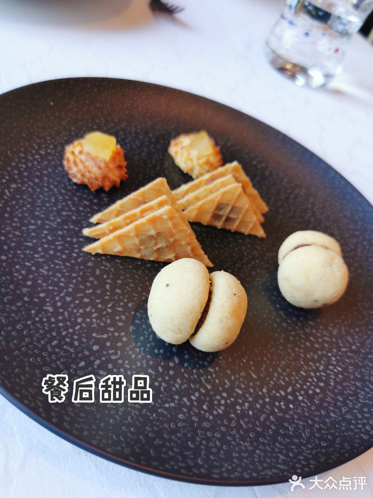 米其林2星⭐的8 1/2 | 你家黑松露真的很给力哇！
