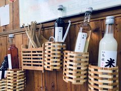 -南花桥羊肉馆老字号(乌镇店)