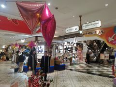 -杭州大厦LSE城市生活超市(杭州大厦店)