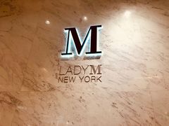 -Lady M(沙田新城市广场店)