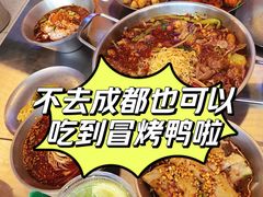 -蓉三少冒烤鸭·四川小吃集(北京首店)