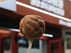 -莫朗核桃饼(虹泉路店)