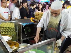 -清真老马家国华牛奶鸡蛋醪糟(正宁路店)