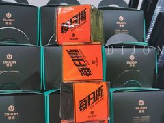-第戎蛋糕(南开大悦城店)
