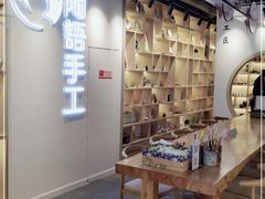 -陶语手工·拼豆·陶艺·银饰diy(宽厚里店)