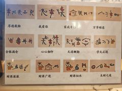 -宣科纳西古乐·非遗体验空间(大水车店)
