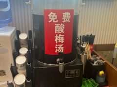 -醉人椒麻辣香锅(上地华联店)