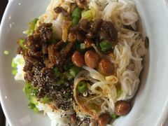 -椰小调.儋州米烂(名门店)