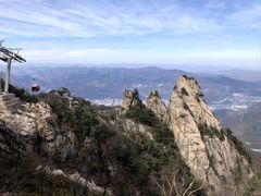 -老君山风景名胜区