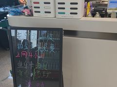 -网鱼网咖(浦东长岛路店)