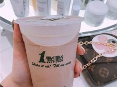 -1点点(新达汇三林店)