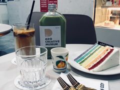 -ADO KAFE(大学城店)