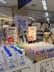 -孩子王童乐园(常德万达店)