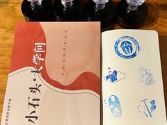 -安徽省地质博物馆