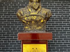 -亳州博物馆