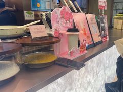 -茶米有言(城市市集龙之梦店)