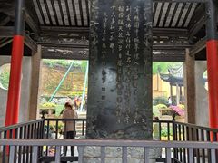 -无锡惠山寺