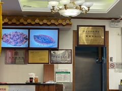 -峨嵋酒家(地安门店)