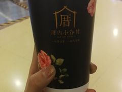 -厝内小眷村(西单大悦城店)