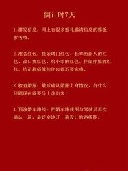 -YIMO映画摄影工作室