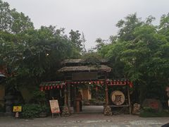-五邑人家(江门店)