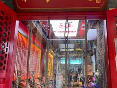 -袍家大院重庆火锅(文安路店)
