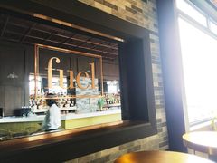 -AZUL by FUEL蓝色·法式酒馆(琶醍店)