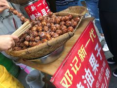 -邓记新一代糖油果子(四川煤管局供销公司职工宿舍店)