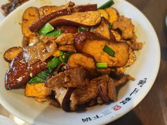 -富正毅三下锅·湘西韵味(天门山索道店)