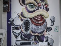 -槟城街头艺术街区