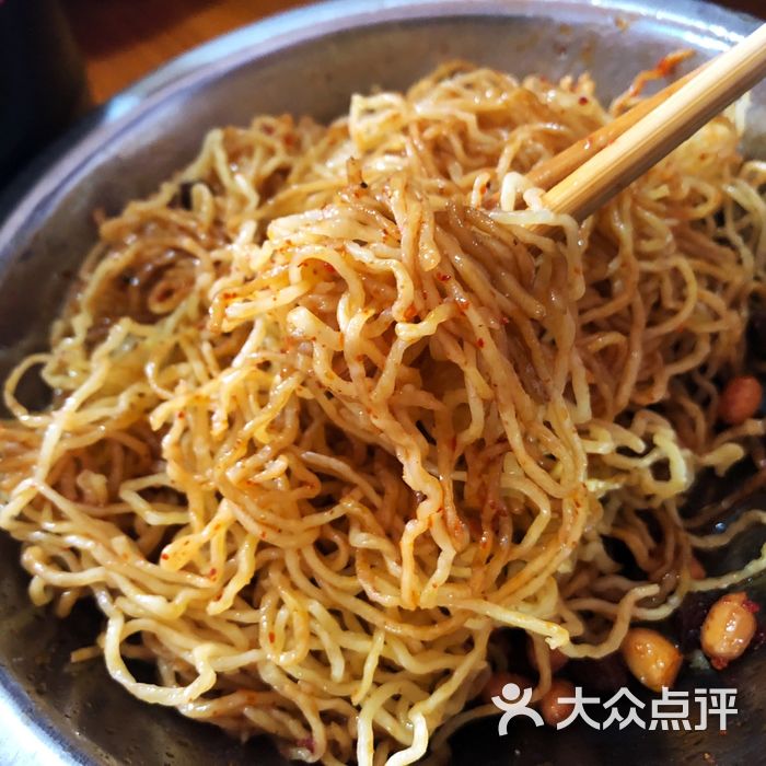 毕节康家脆哨燃面