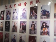 -先艺艺术教育舞蹈钢琴声乐培训(大悦城校区)