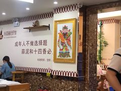 -徐嘉赫龙虾馆