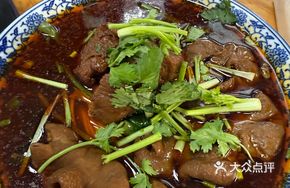 Signature Beef and Pig Intestine Mix
