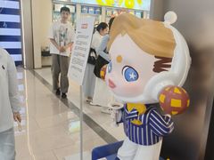-观音桥步行街