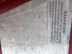 -楚望台遗址公园