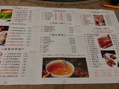 菜单-卡尔顿东方银龙酒店•广西菜•早茶