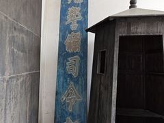 -上海市龙华烈士陵园