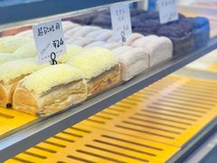 -司乎(大洋百货店)