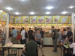 -食为天(贵阳路店)